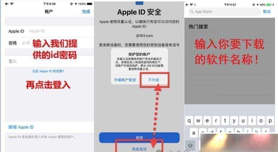 appstore2024Ϸ׼