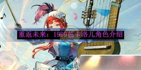 طδ1999ſɫ-طδ1999ſɫô