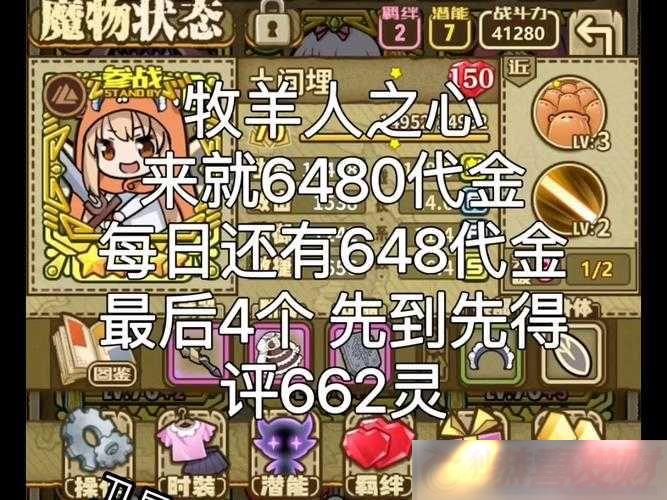 ֮ϲܼ嵥