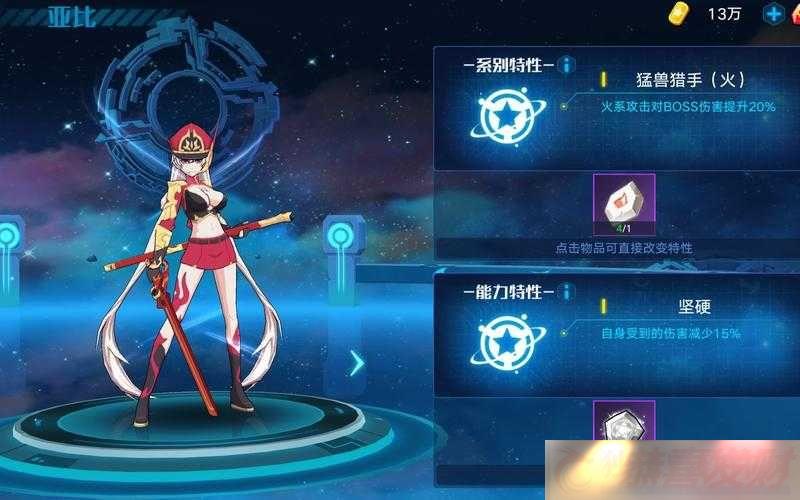 ͻô