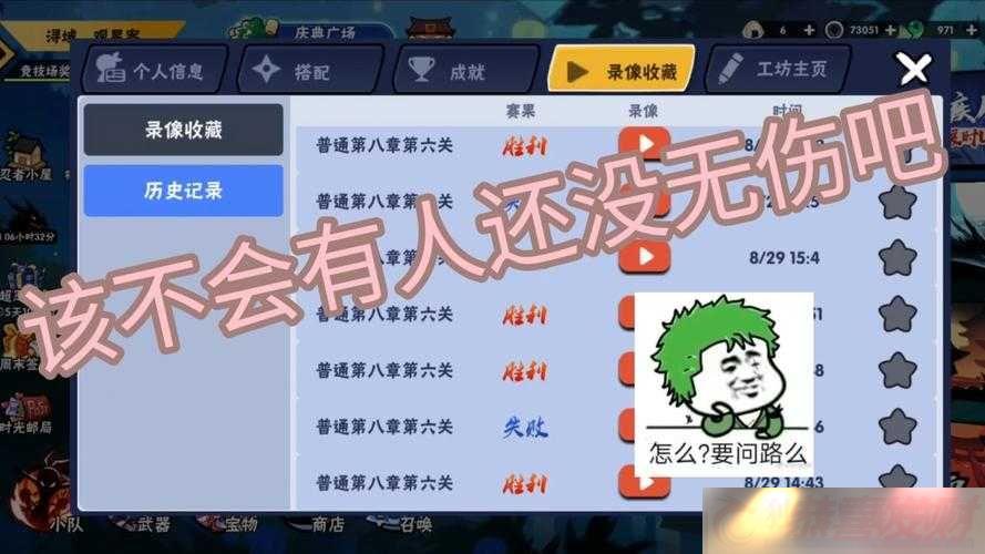 ֮켣þͨ뽱