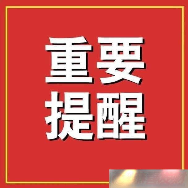 μǴֹʧıҪѱ