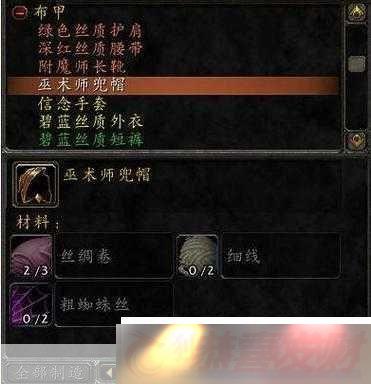 ɷ÷-1-450-ʡǮ-ħ÷-1-450-ʡǮ-ɳ弶ؼ