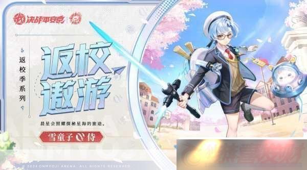 ͷMOBA¼Ԫ-սƽ鱨