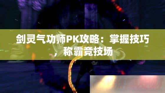 ʦPKԣռ-ưԾ