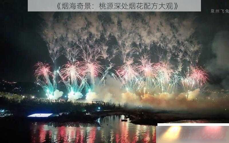 ̺澰Դ̻䷽