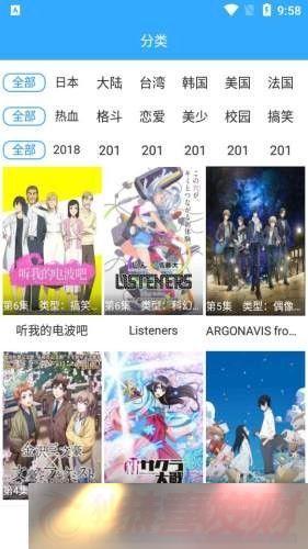 appذװ-׿v2.1.1