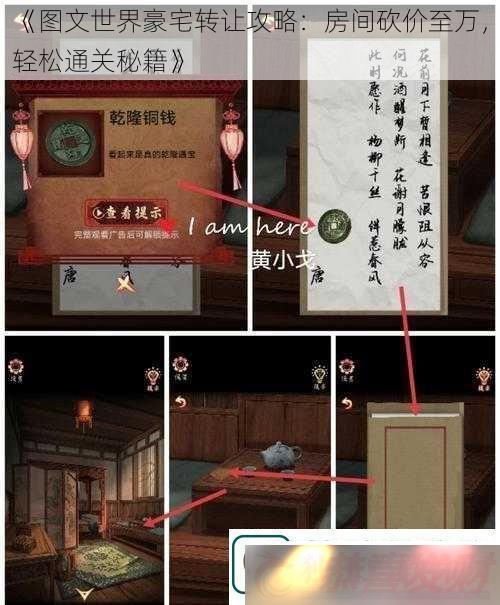 ͼլתùԣ俳ͨؼ