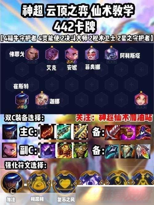 ƶ֮s8.5ţƼ-ƶ֮s8.5ţô