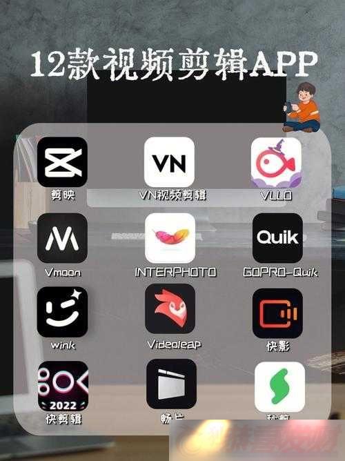 ƷƵ-APP-ȫྫƵӦü