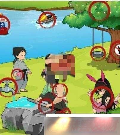Ѱ氮Ҳʦ֮