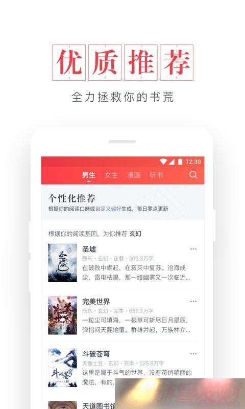 °appذװ-°v7.4.0