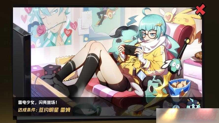 ѧ԰ķǿʹùȫ-ưս