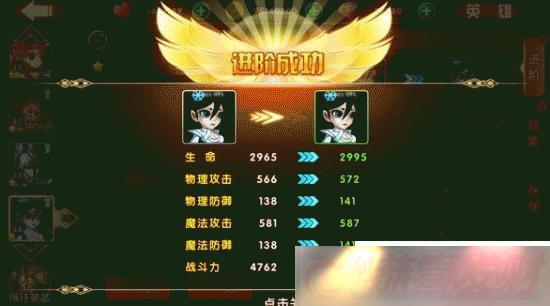 ԴӢ۽淨ܼ