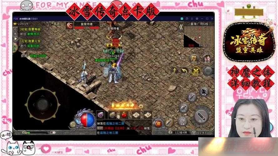 ֮ÿձ֮-ʹ֮·ıؾ֮·