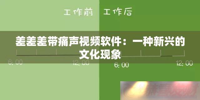 ʹƵһ˵Ļ