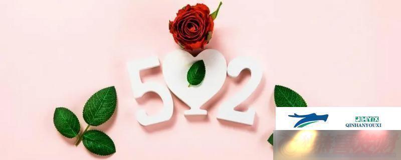 520ףܰĻ-520ףĻů