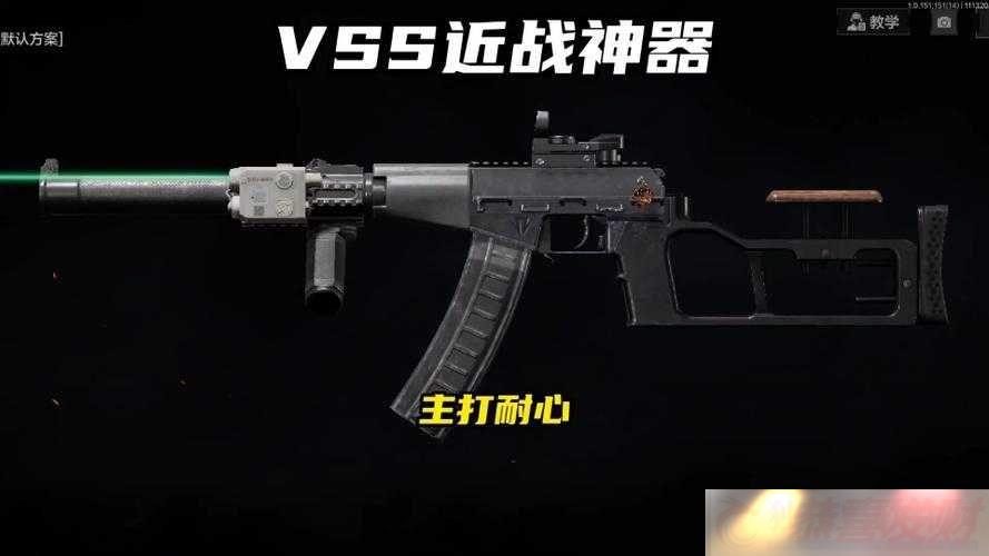 VSSǹ--VSSǹԽ