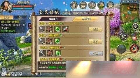 Ի2߹µ淨ָ