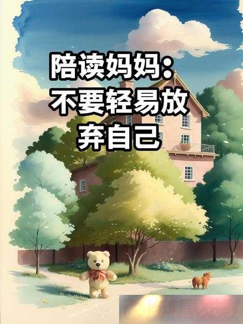 һ죺ӵĳɳ-