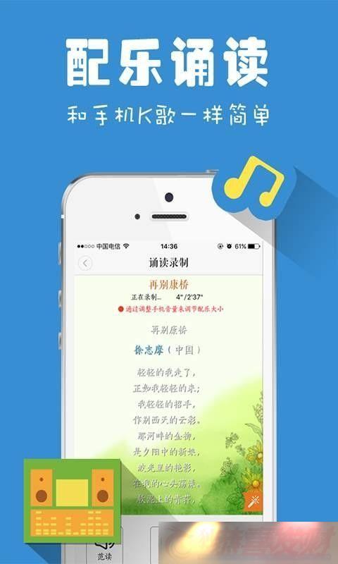 Ϊжapp_Ϊж°v4.1.0
