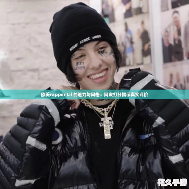 ŷrapper-Lil-Ѵֽʾʵ