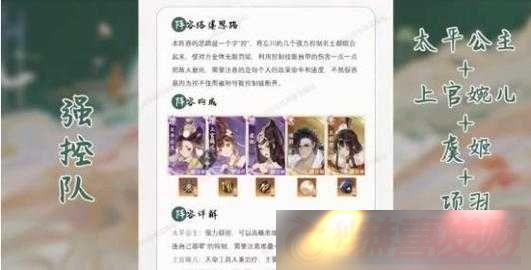 绪¼ָֹ-Ϸ淨ȫ-·ؼ
