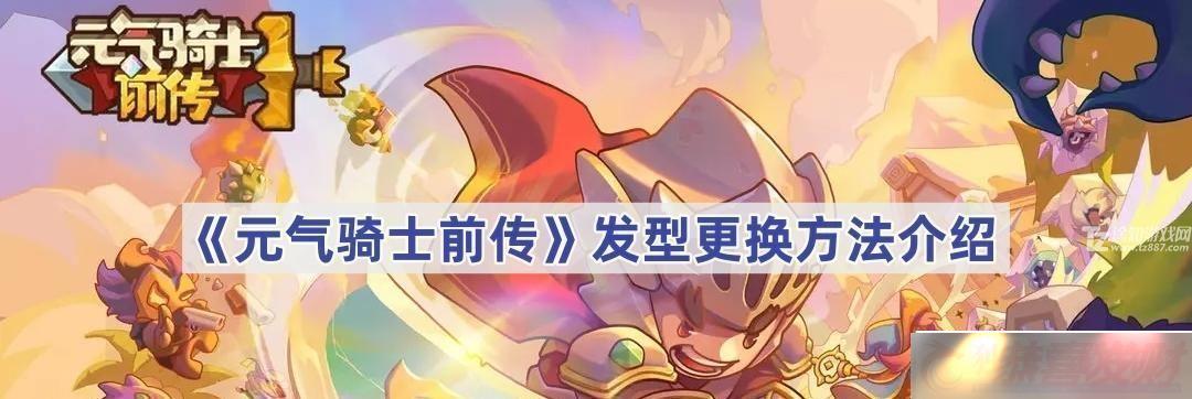 ԪʿǰôԪʿǰ͸