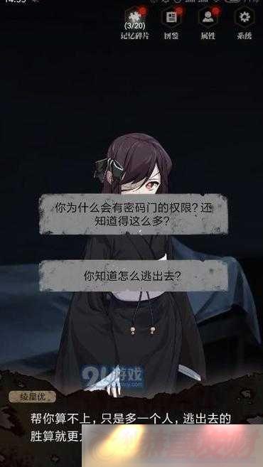 ¼¹ԣͨ¼