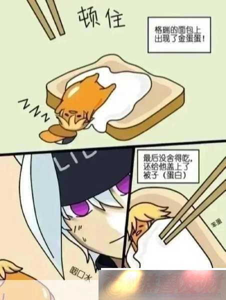 ʨ԰Һ-ʨ밲޵Һ֮