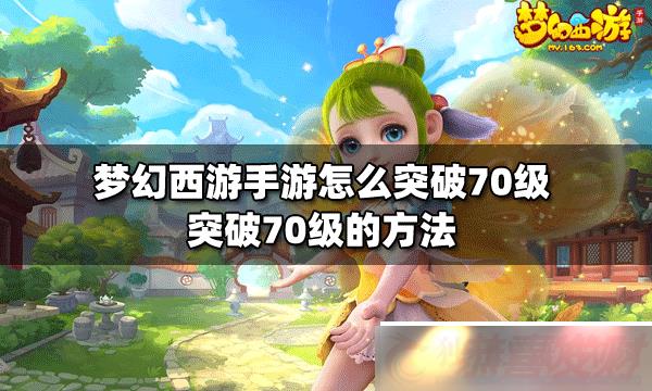 λ70ͻԣ˳