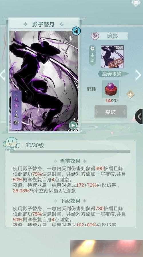 Ӱĵ÷̽ƽ-Ӱ淨Ƚ