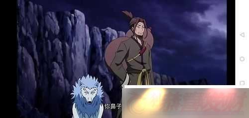 趨