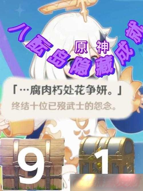 ԭദɾô-ԭദɾɷ
