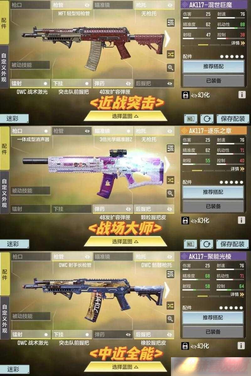 ʹٻ-AK117-估ѡ