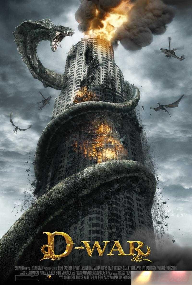 սʷʫս
