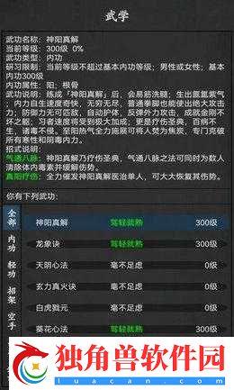 ֺ֮ս⼰