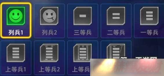 Ӣʹξϵͳ淨