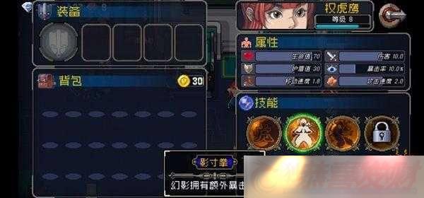ȨѪδ