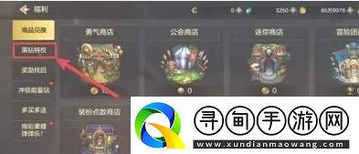 DNFеĺ깦⼰ܴ