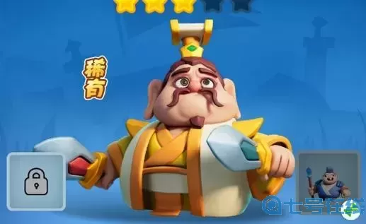 СսʲôӢǿ