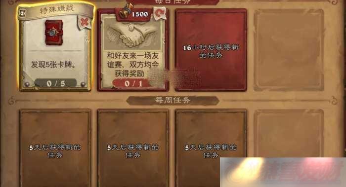 ¯ʯ˵봥