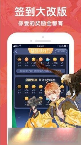 °appذװ-°v1.0.0