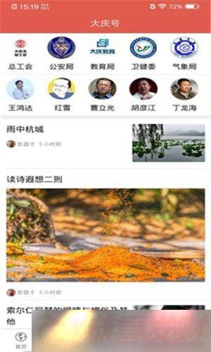 дappذװ_дֻv1.0.111207