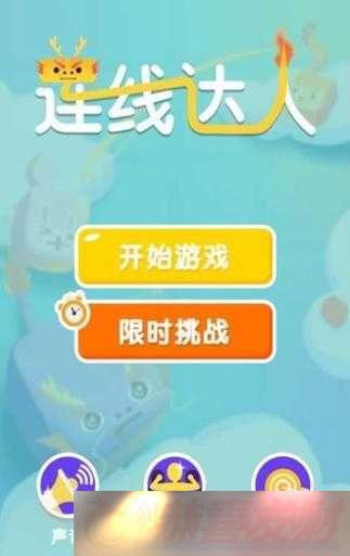 ߴˣ׬Ǯ