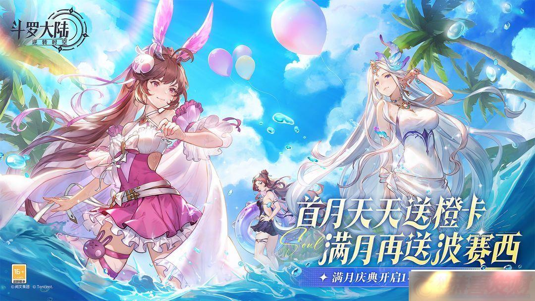 ޴½תʱշŭô-޴½תʱշŭȡ