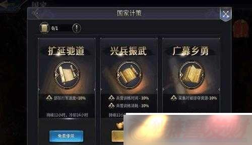 ʮ淨Ʋ߹Ի