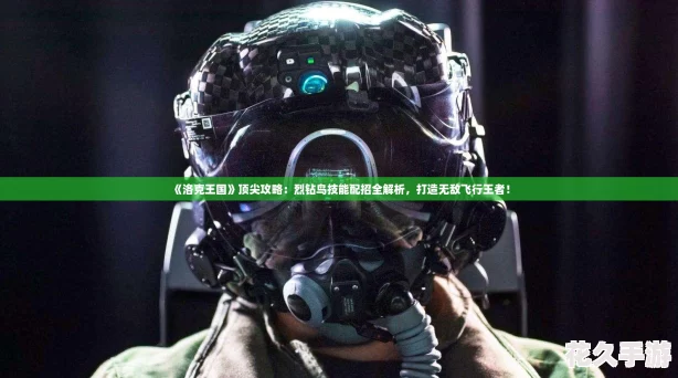 ⹥ԣȫ-޵зߣ