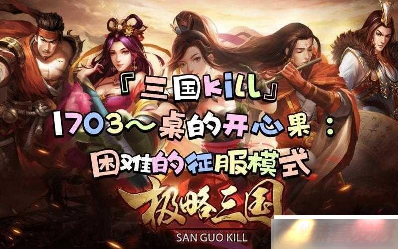 -kill-Ӣģʽֹ