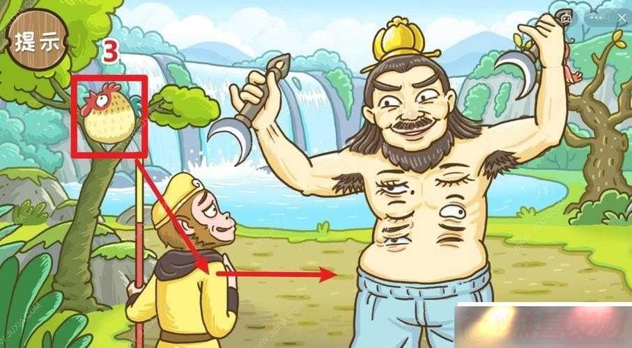 δǣħȫ